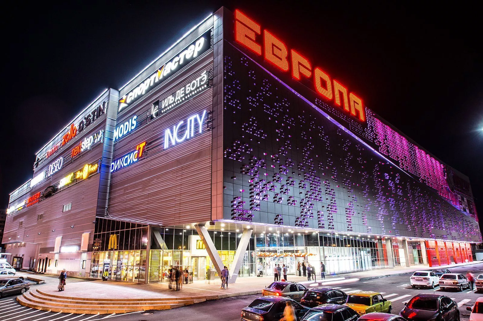 Лазерное сканирование «ТРЦ «Европа» в  Курске